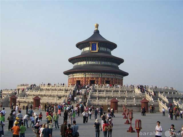 Предложение: туры в Китай, Пекин