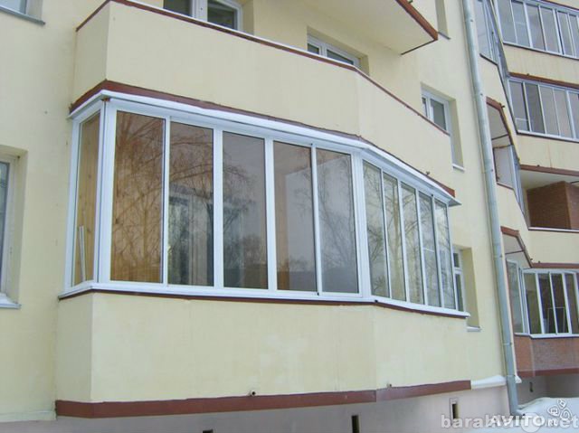 Предложение: Окна, балконы, лоджии