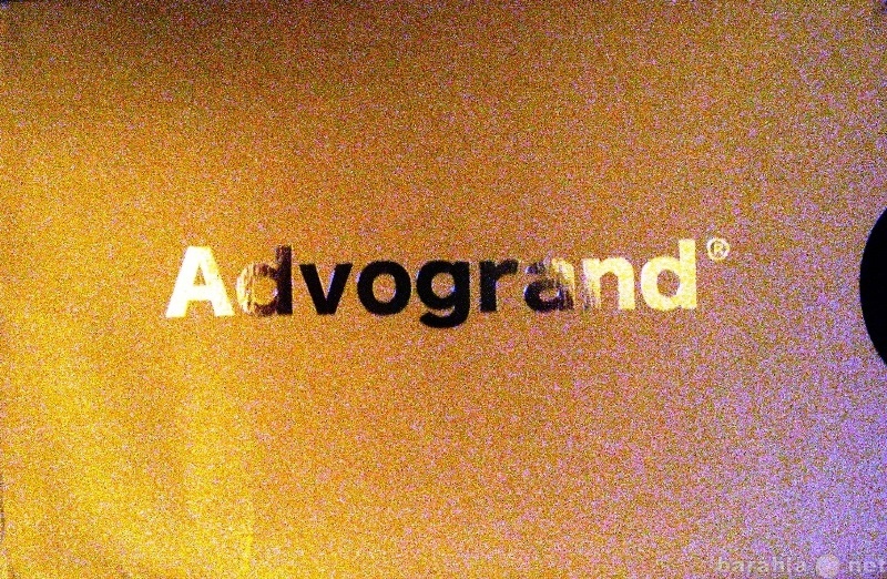 Предложение: Advogrand (Advocard)