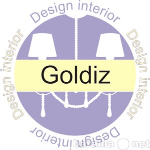Предложение: Дизайн студия интерьеров Goldiz