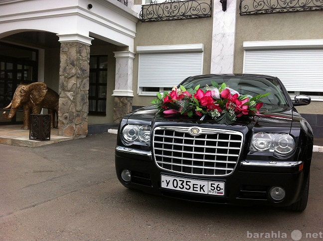Предложение: Заказать машину на свадьбу в Оренбурге