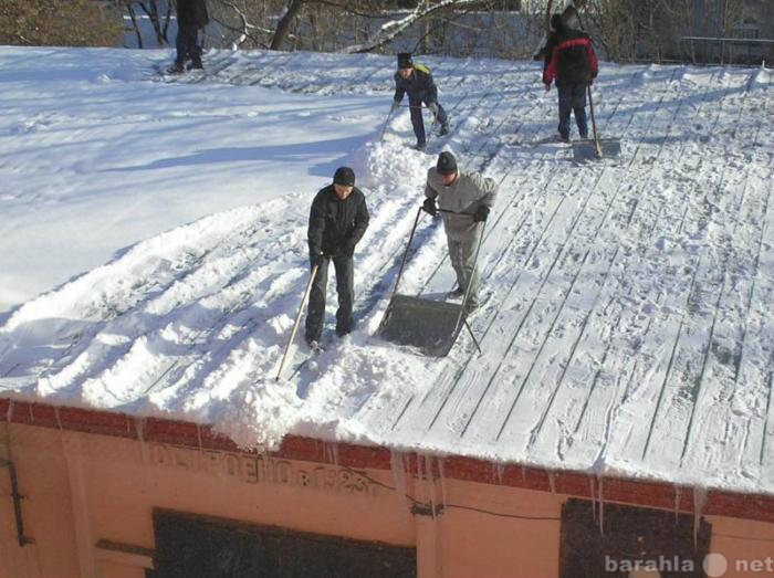 Предложение: Очистка крыш от снега