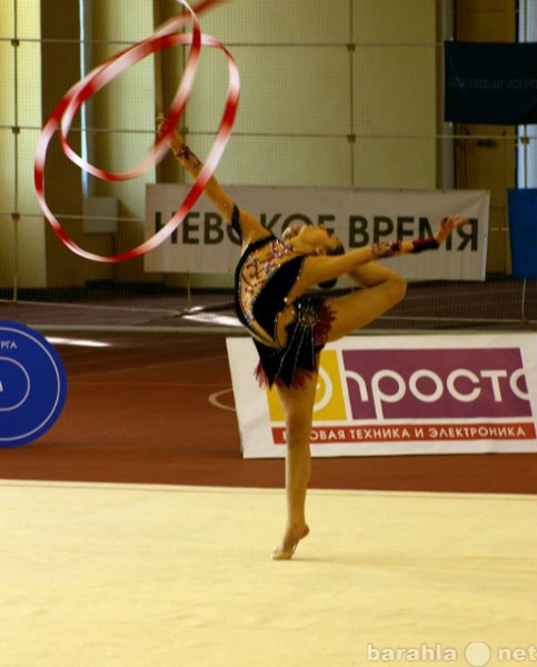 Предложение: художественная гимнастика