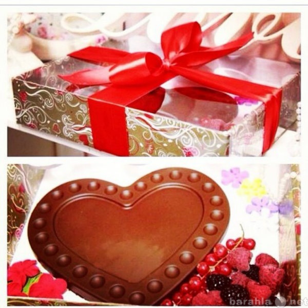 Предложение: Шоколадное Сердце на день Святого Валент