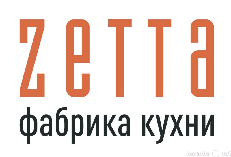 Предложение: Новые кухни от Фабрики «Zetta»