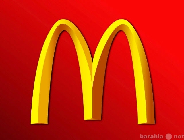 Предложение: Доставка еды из McDonald’s