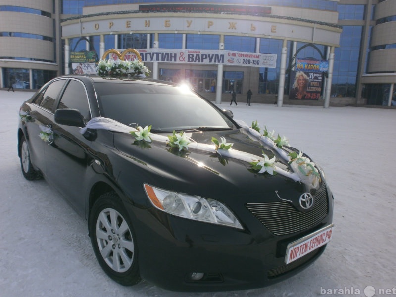 Предложение: Прокат автомобилей на свадьбу