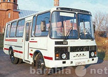 Предложение: Школьный автобус для перевозки детей