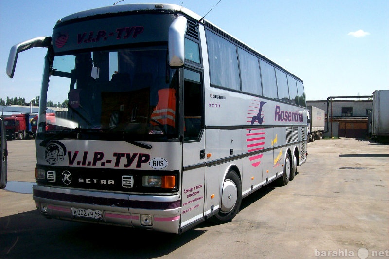 Предложение: Пассажирские перевозки из Курска