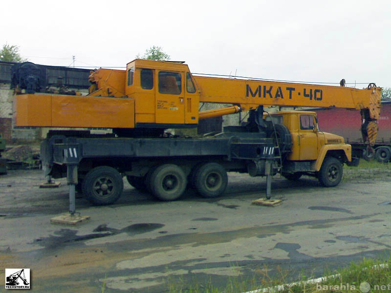 Предложение: Автокран "МКАТ-40" 40 тонн