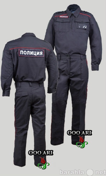 Предложение: одежда для полиции летняя зимняя