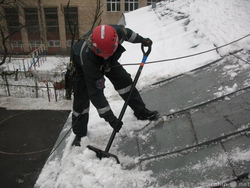 Предложение: Уборка снега с крыш