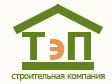 Предложение: Строительные услуги в Казани