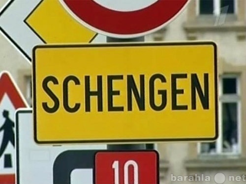 Предложение: Годовая Шенгенская виза за 10 дней!
