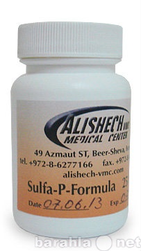 Предложение: Таблетки от хронического простатита Суль