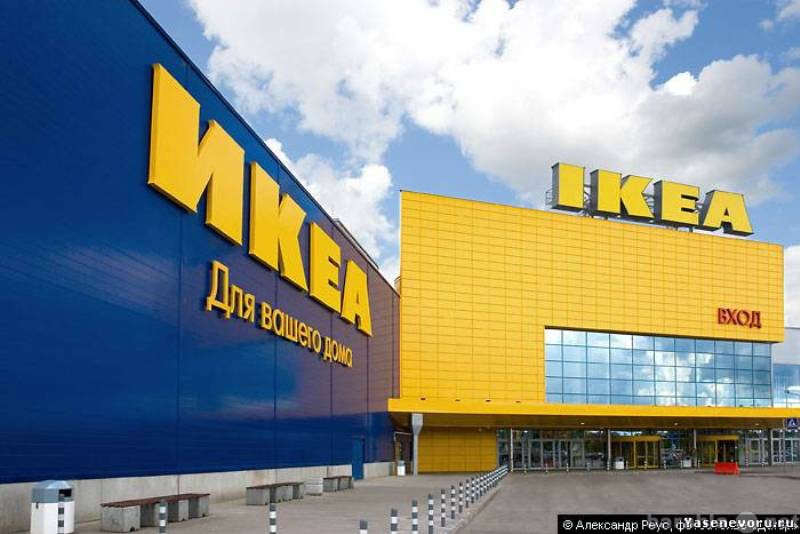 Предложение: Поездка в IKEA (г. Уфа) из Оренбурга