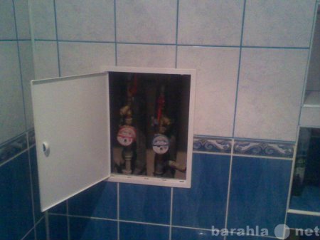 Предложение: Установка счетчиков воды, фильтров + опл