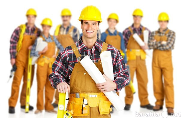 Предложение: Бригада квалифицированных строителей