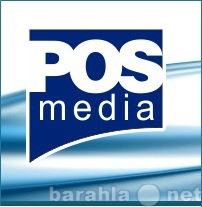 Предложение: Типография "PosMedia"