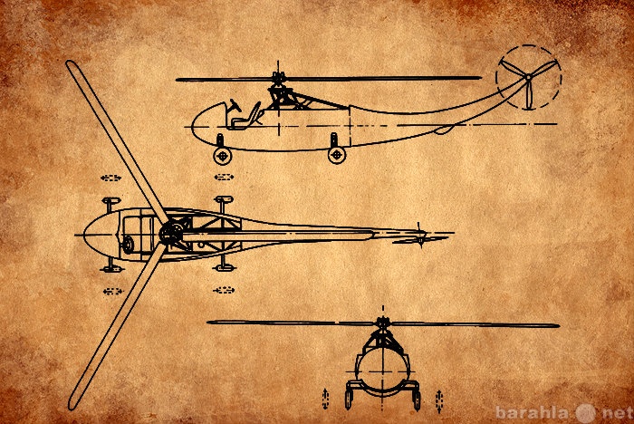 Предложение: Ремонт радиоуправляемых вертолетов
