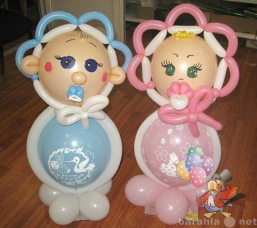 Предложение: фигуры из шаров для выписки из род дома