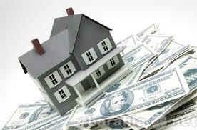 Предложение: Срочный выкуп недвижимости, займы