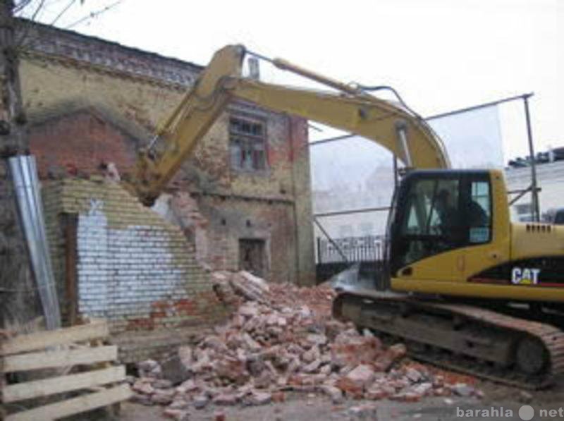 Предложение: Снос-Демонтаж зданий, стен, помещений