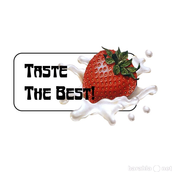 Предложение: Предложение от компании Taste The Best!