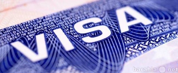 Предложение: Виза, шенген, рабочая виза Польша