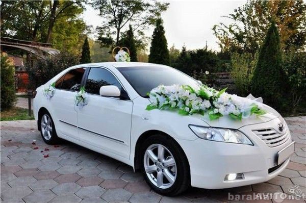 Предложение: Авто для свадьбы Toyota Camry
