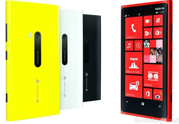 Предложение: Ремонт Nokia Lumia 920, ремонт телефонов