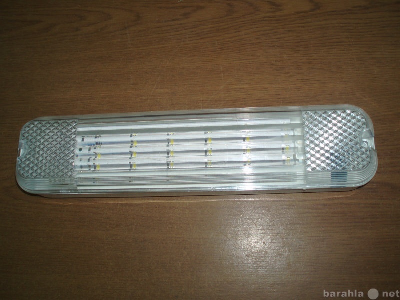 Предложение: Светильник светодиодный LED-SVET- 9C