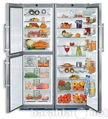 Предложение: Сервис холодильников и кондиционеров