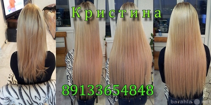 Предложение: Наращивание волос недорого в Барнауле