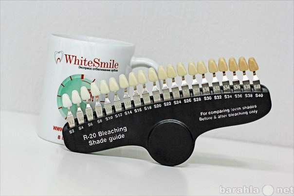 Предложение: Экспресс отбеливание зубов WhiteSmile