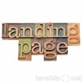 Предложение: Создание продающего сайта (landing page)
