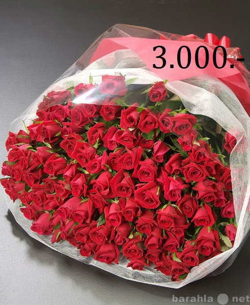 Предложение: Доставка цветов в Тольятти недорого