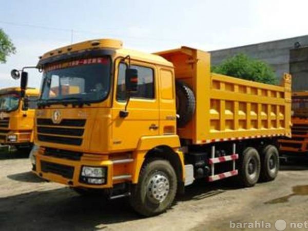Предложение: Услуги Shacman-самосвал - 35 тонн