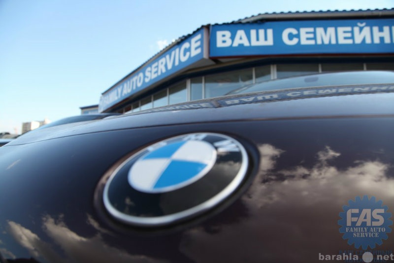 Предложение: Диагностика и ремонт Автомобилей БМВ BMW