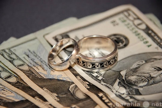 Предложение: Свадьба в кредит
