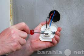 Предложение: Ремонт розеток, выключателей, проводки