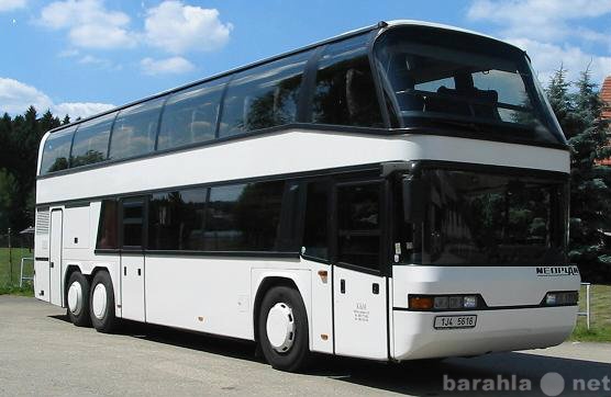 Предложение: Заказ Автобусов Международного класса