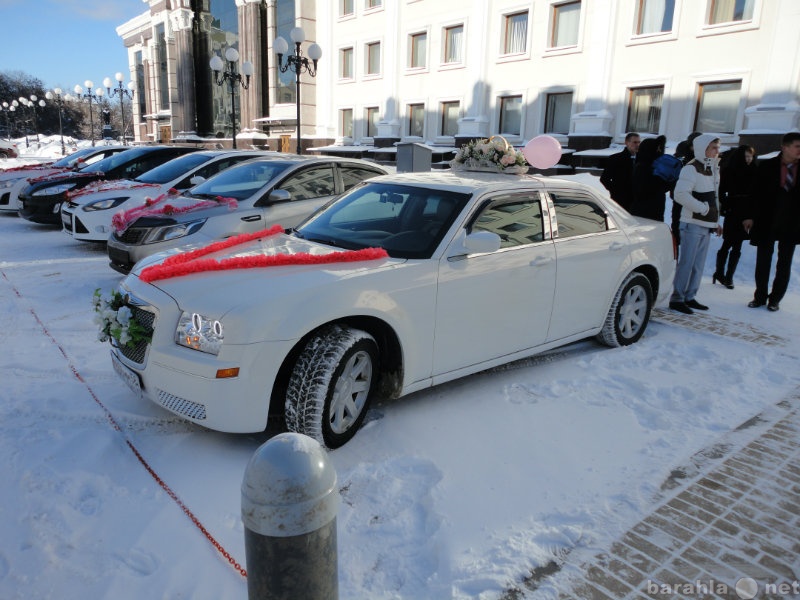 Предложение: Chrysler 300C белый и черный