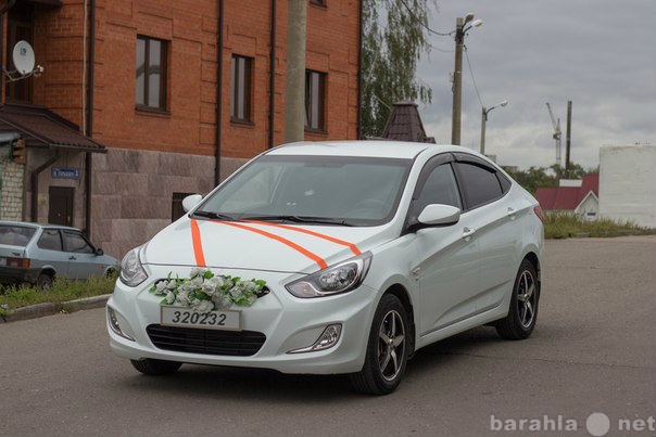 Предложение: hyundai solaris бЕЛЫЙ ДЛЯ ВАС !