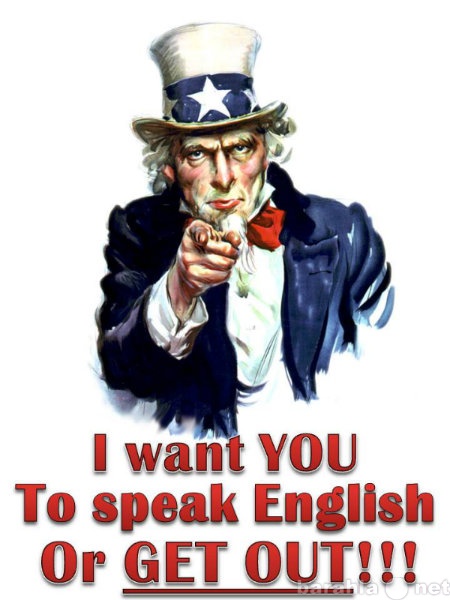 Предложение: Бесплатное занятие английского языка