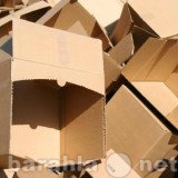 Предложение: Утилизируем бумагу и картон