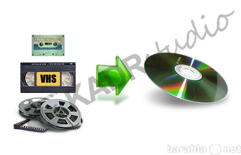 Предложение: Оцифровка VHS видео кассет в Климовске.