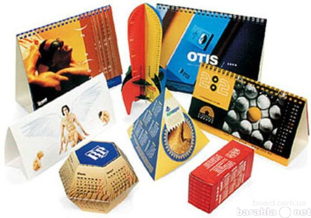 Предложение: Календари карманные, настенные, перекидн