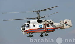 Предложение: Аренда вертолета КA -32А (монтажный)