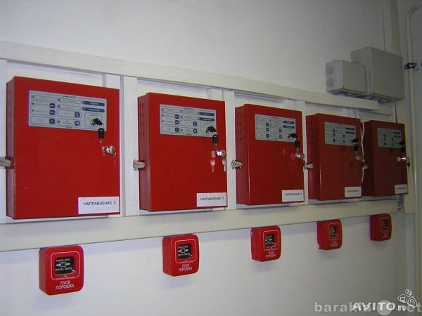 Предложение: обслуживание пожарной сигнализации